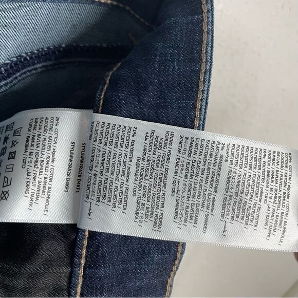 Guess Eco 1981 Paint Splatter Skinny Jeans - Picture 7 of 7